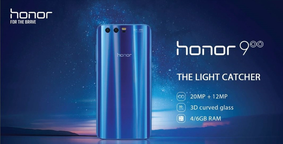 Honor 9  آتٍ إلى الإمارات والسّعوديّة