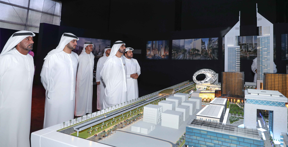 مجمّع أبراج الإمارات للأعمال في دبي 