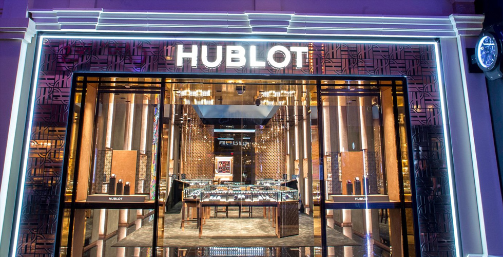 هوبلو تفتتح متجرًا جديدًا في لاس فيغاس