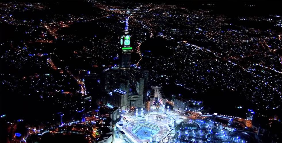 ساعة برج مميّزة في مكة المكرمة