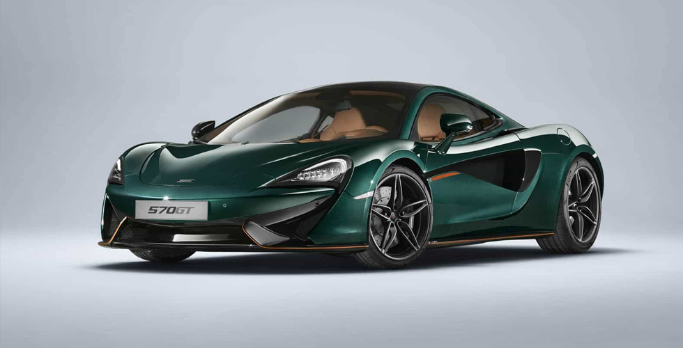 الحصول على McLaren أصبح أسهل