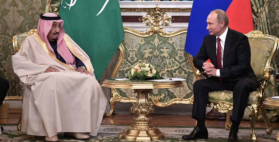 العلاقات السعودية الروسية الى آفاق أرحب
