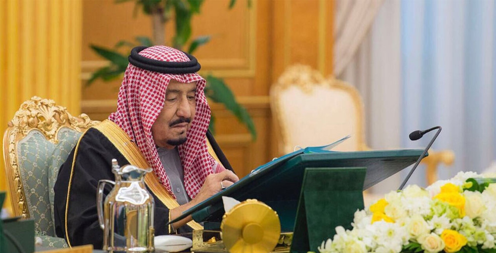 السعودية ماضية بحزم في مكافحة الفساد