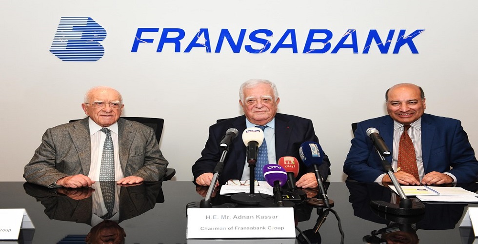 البنك الأوروبي لإعادة الإعمار والتنمية يطلق أول خط لتمويل التجارة الدولية في لبنان 