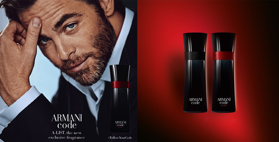 Armani تقدّم عطرًا أنيقًا ومتطوّرًا 