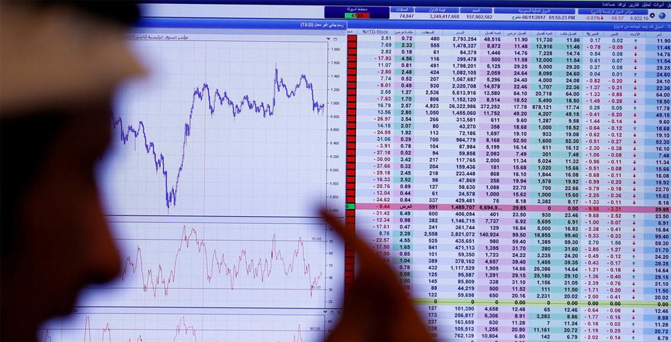 الاقتصاد السعودي في تحدياته غير المستحيلة