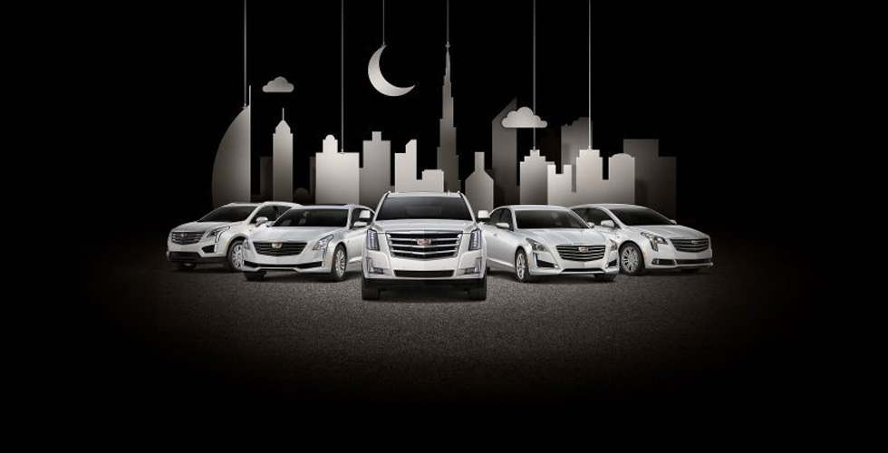 عروض رمضان الخاصّة على سيّارات Cadillac