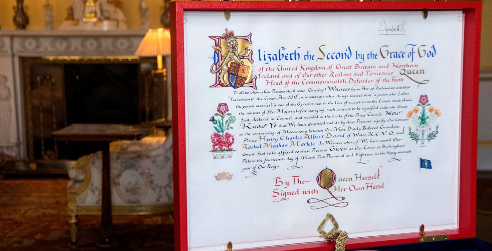 هل تعرف كيف وافقت الملكة اليزابيت على زواج الأمير هاري؟