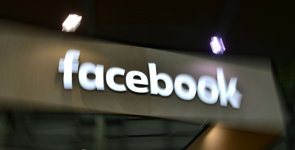 قريباً، ستدفع مقابل انضمامك لفريقٍ على Facebook