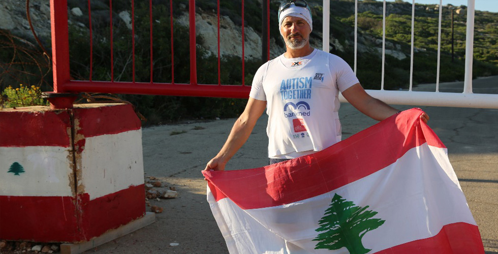 غينيس:رقم قياسيّ لبنانيّ بهدف انسانيّ