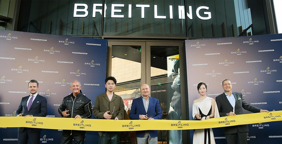 رفاهية Breitling تجتاح آسيا  