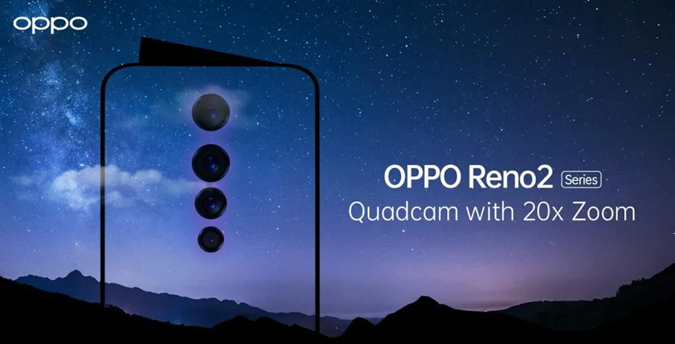 Oppo تُعلن عن Reno 2 بزوم 20x!