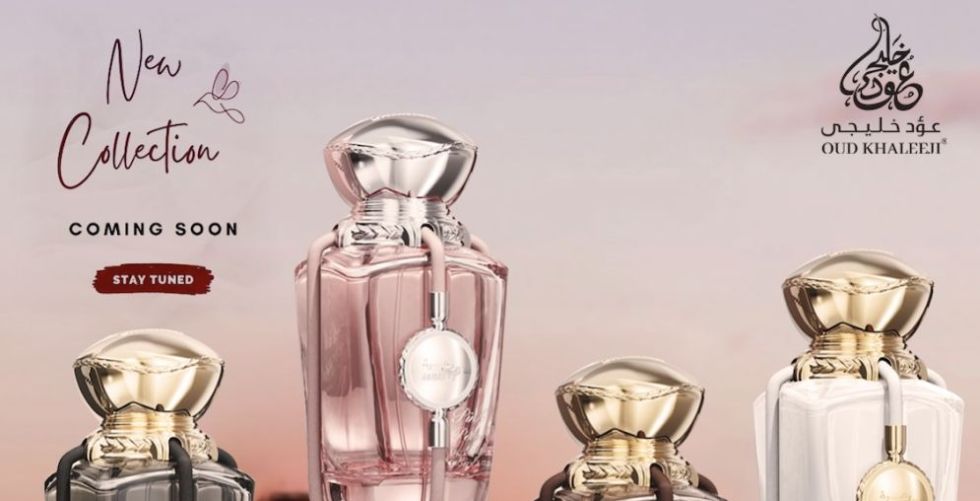 العطر الخليجي برائحة القهوة