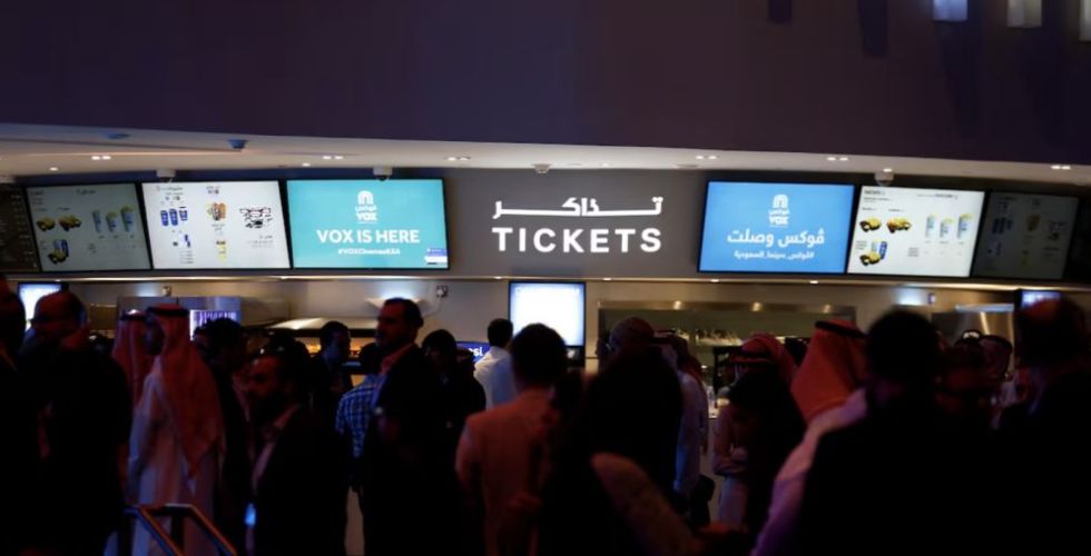 ارتفاع إيرادات تذاكر السينما في السعودية