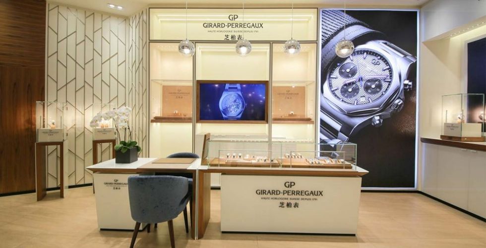 Girard-Perregaux وبوتيك جديد في Changsha