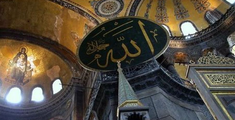 هل يحوّل أردوغان آيا صوفيا من متحف الى مسجد؟