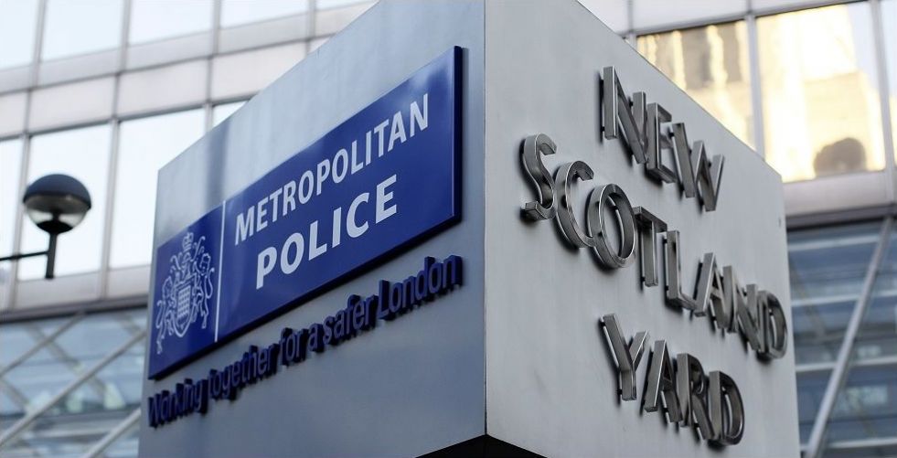 مبنى شرطة لندن للبيع!	