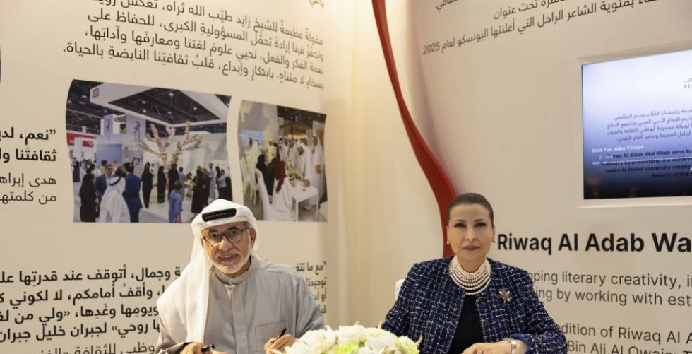 مهرجان أبوظبي يواصل ترسيخ مكانته 