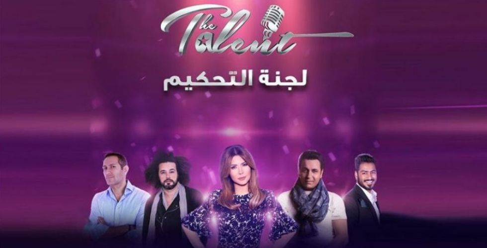 عشرة مشتركين إلى المرحلة الثالثة من The Talent والتصويت ينطلق من جديد 