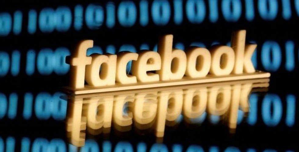 فيسبوك تنسّق مع شرطة لندن لوقف البث المباشر للعنف