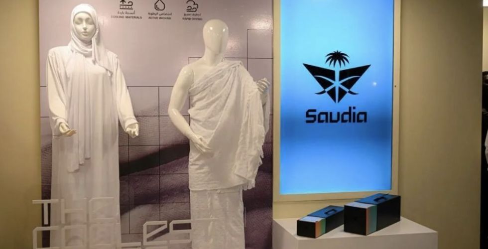 الإحرام الأبرد ابتكار سعودي بخاصية تبريد عالية