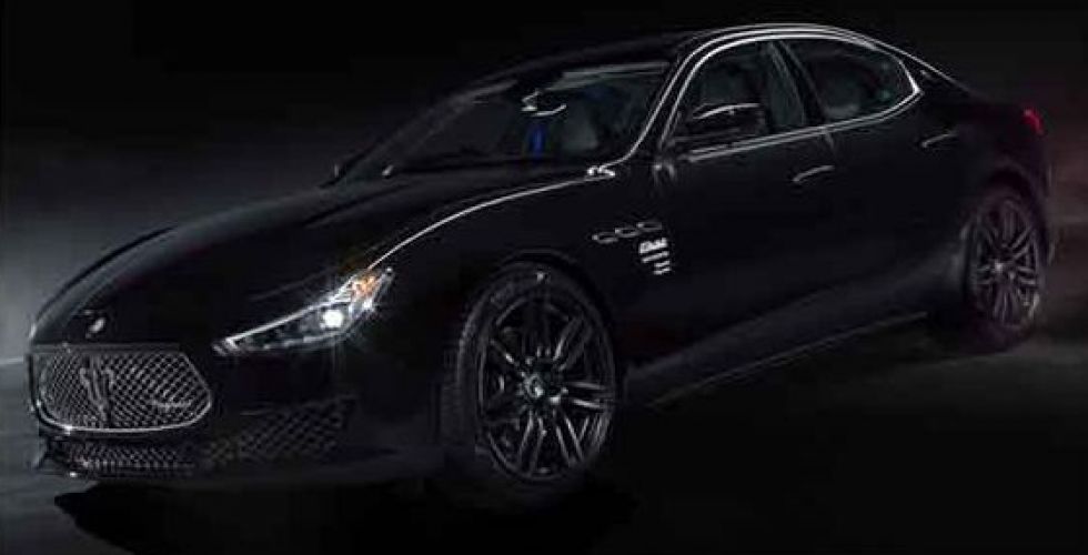 سيارة Maserati خاصة بك