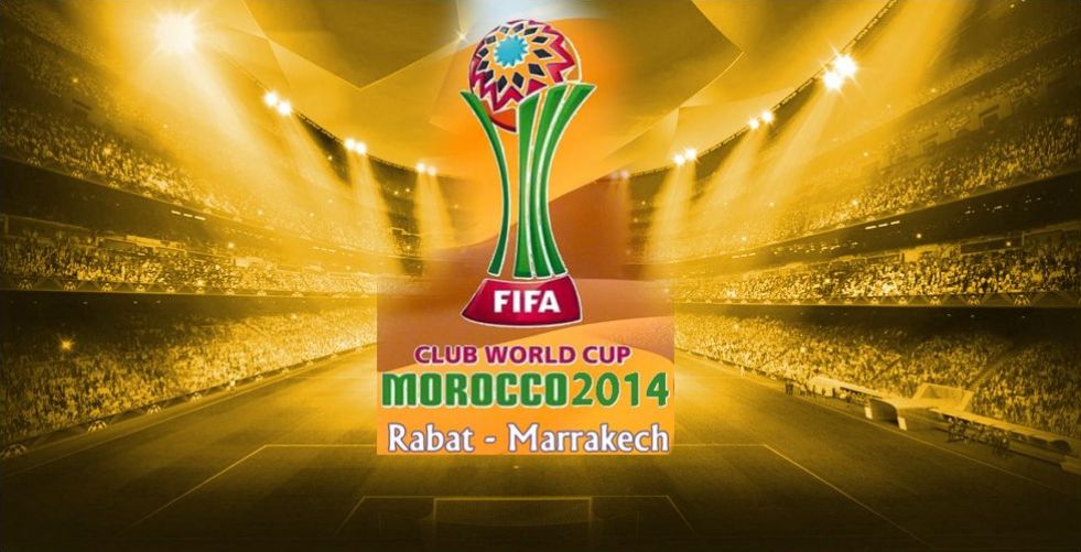 بطولة كأس العالم للأندية في المغرب 