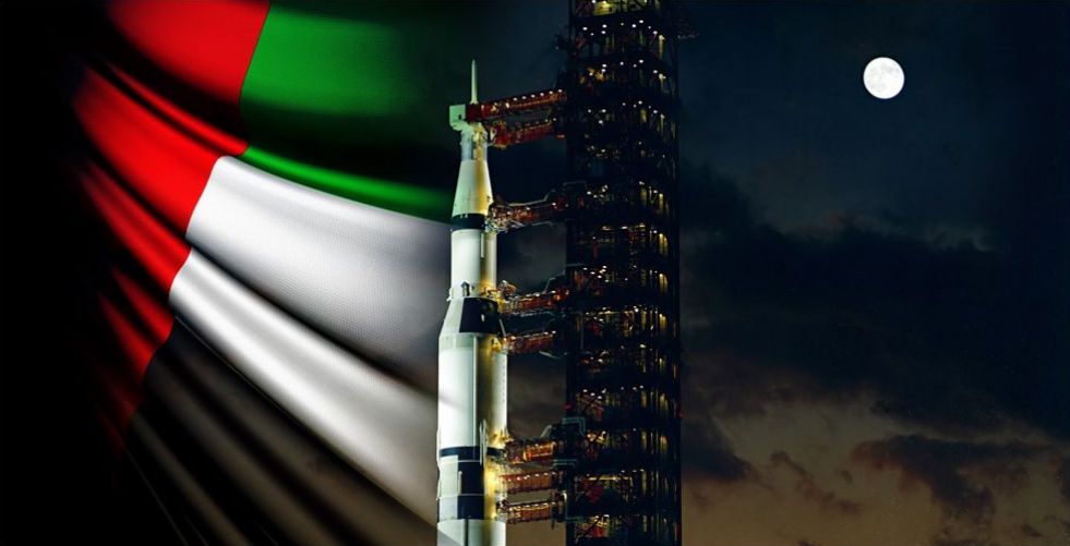 الإمارات تدخل السباق العالمي لاستكشاف الفضاء