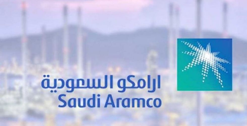 ترحيبٌ بإعلان أرامكو استئناف الإنتاج النفطي