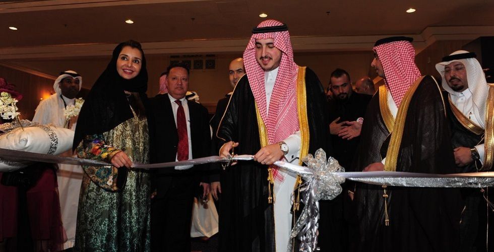 معرض صالون الساعات الراقية في جدة يفتتح من قبل سمو الأمير فيصل بن نواف بن عبد العزيز آل سعود