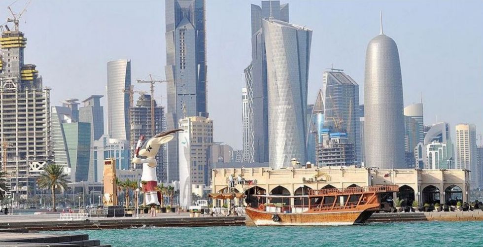 مصرف قطر المركزي يطرح اذونات خزينة بقيمة ‏‎4‎‏ مليارات ريال