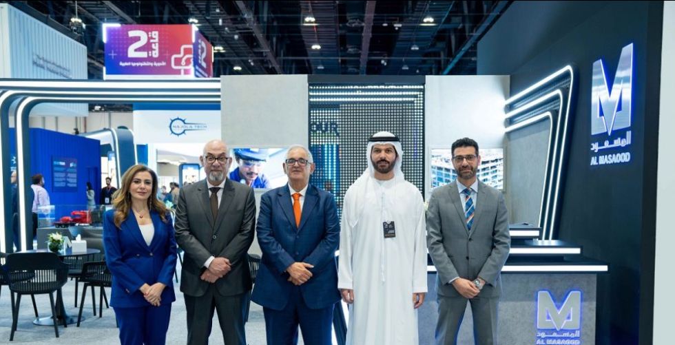 مجموعة المسعود 