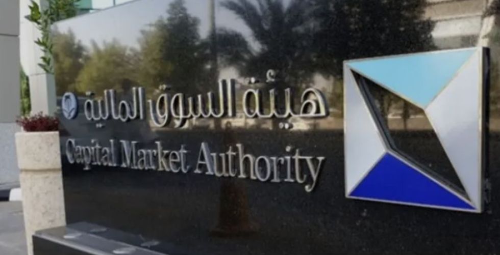 قيمة الأصول في السوق المالية السعودية تجاوزت حاجز التريليون ريال