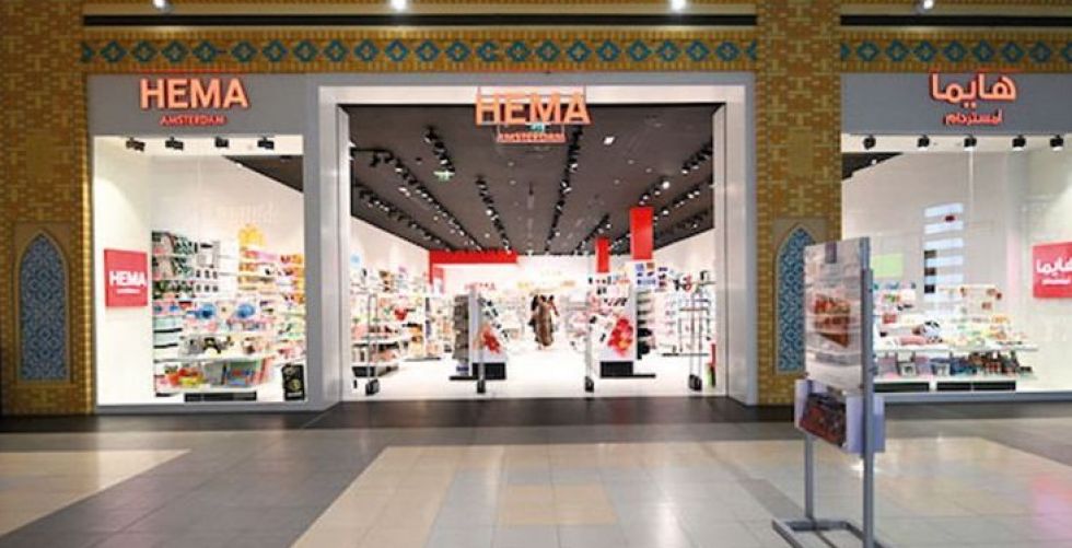 Hema تخطّط لتوسّع في الخليج 