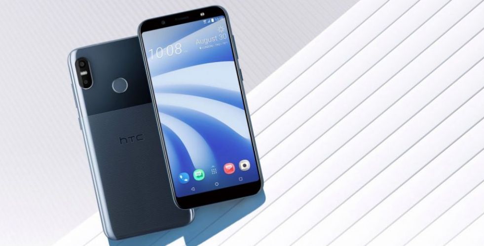 Life HTC U12 حرفيّة وأناقة