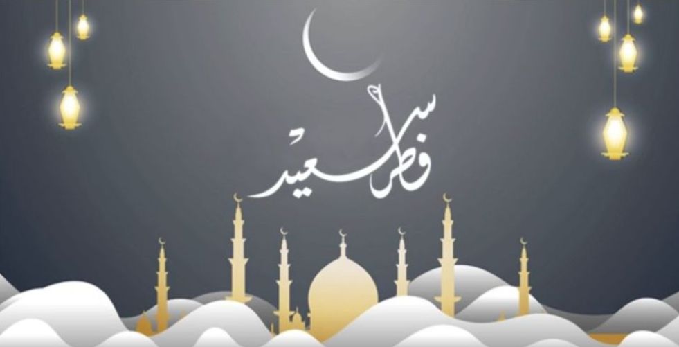 كل عام والجميع بخير