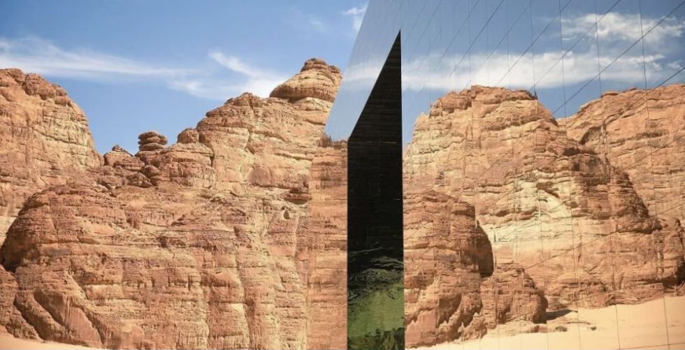 أكبر مبنى في العالم مغطى بالمرايا