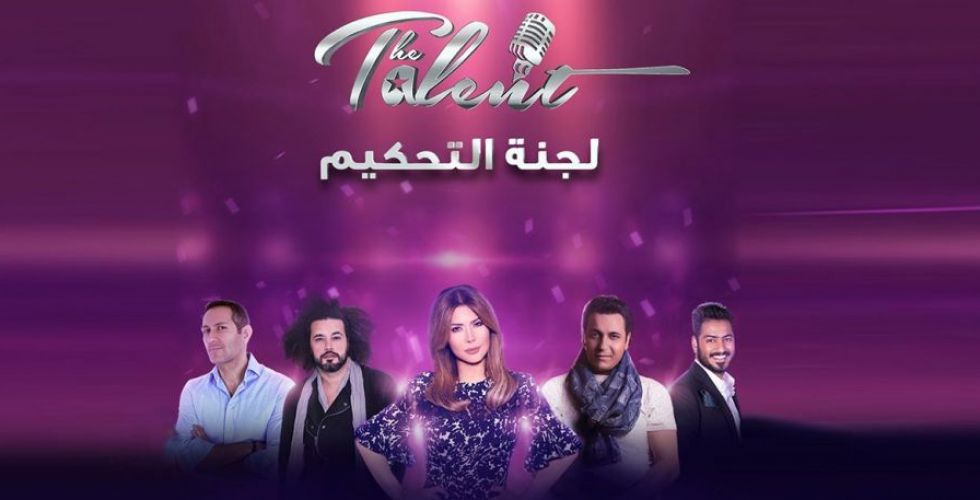 متسابقوا The Talent في رحلة تحدّي المرحلة الأولى