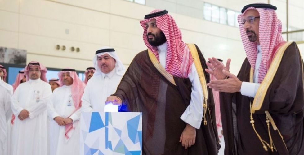 السعودية كدولة نووية وتكنولوجية صديقة للبيئة