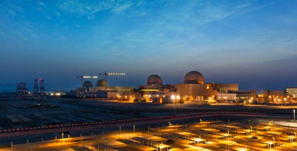 الامارات السبّاقة في الانتاج النووي السلمي