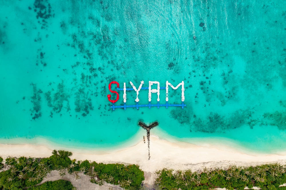 siyam world