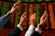 دراسة توحيد أنظمة هيئات أسواق المال