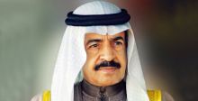 انطلاق فعاليات "إستثمر في البحرين 2014"