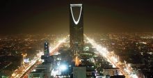  اجتماع هيئة التقييس الخليجية في الرياض