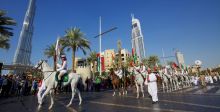 اليوم الوطني لدولة الإمارات العربية المتحدة في دبي 2014