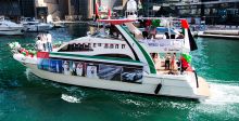 موكب القوارب احتفالاً باليوم الوطني الإماراتي