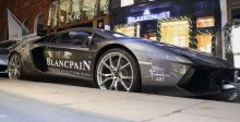 بوتيكات Blancpain بلانبان  في لندن 