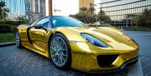 أوّل Porsche 918 Spyder من ذهب وكروم