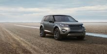 إطلاق Discovery Sport في السعودية