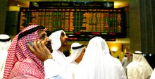 مؤشرات السوق المالية الخليجية